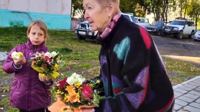 С днём пожилого человека смотреть онлайн