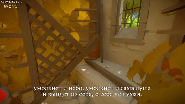 The Witness. Все аудиозаписи (русские субтитры).
