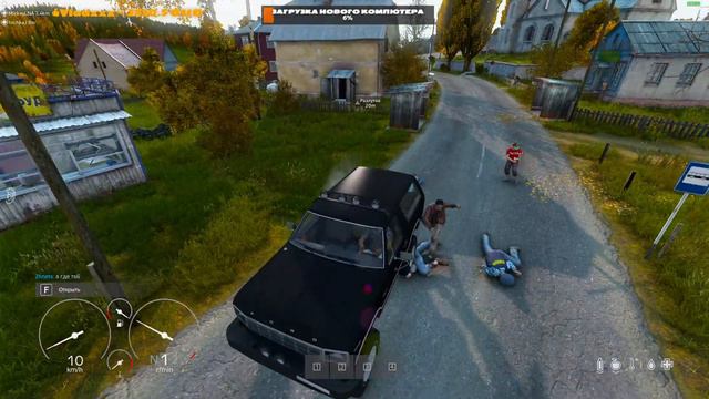 в поисках приключений / DayZ PvP PvE ATPL смотреть онлайн