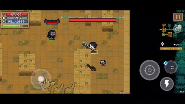 Как получить мага воздуха в Soul Knight? смотреть онлайн