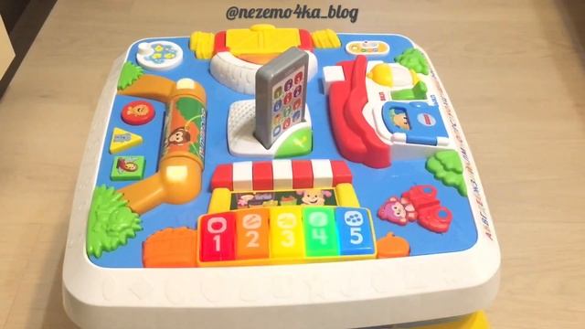 Развивающий столик «Прогулка по городу» Fisher Price