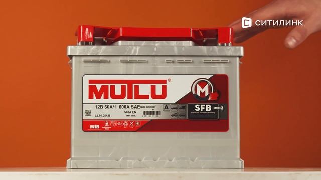 Обзор автомобильного аккумулятора MUTLU SFB 3 60Ач 540A | Ситилинк смотреть онлайн