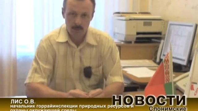 Зачем им батарейки? смотреть онлайн