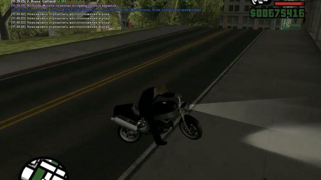 Bruno Galliardi Снял розыск просто так (ч.1) смотреть онлайн