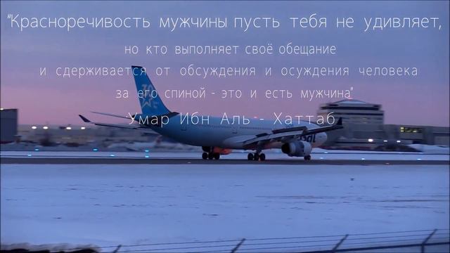 Умар Ибн Аль Хаттаб смотреть онлайн