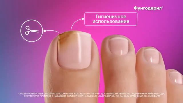 РЕКЛАМА на ТВ 📺 смотреть онлайн