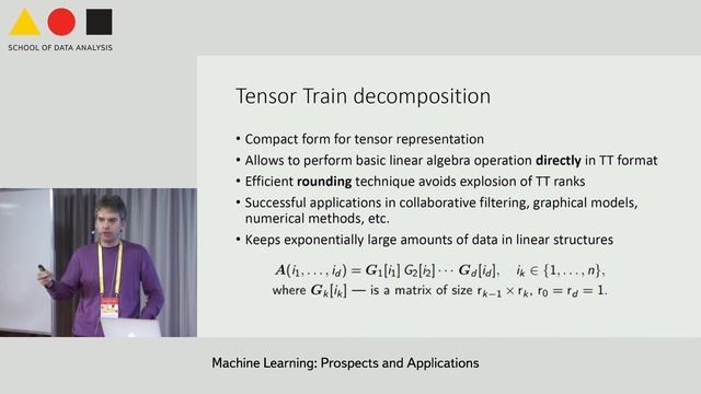 Tensor perspective of deep neural networks - Prof. Dmitry Vetrov смотреть онлайн