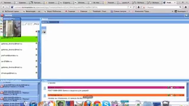 Замки для входных дверей Торэкс. смотреть онлайн