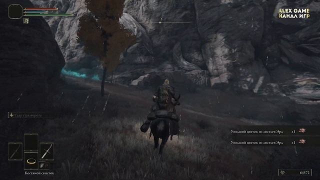 elden ring гайд | как быстро прокачать персонажа элден ринг смотреть онлайн