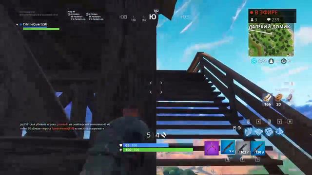 СТРИМ ПО ФОРТНАЙТ НА PS4 SLIM! ТЕСТИМ НОВЫЙ ИНТЕРНЕТ! смотреть онлайн