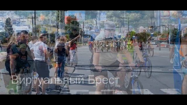 Велопарад на шпильках в Бресте, 2023 год смотреть онлайн