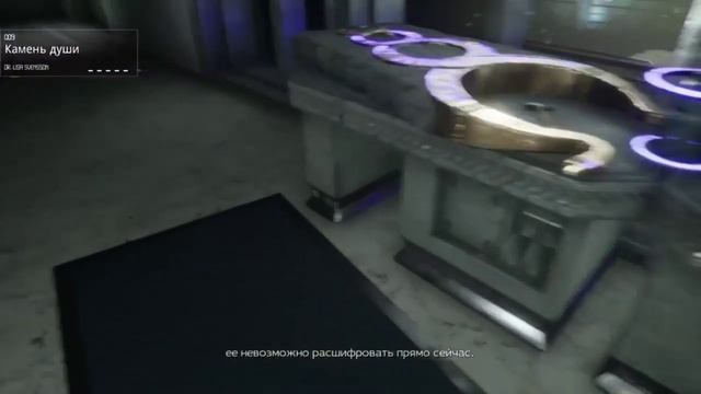 Apsulov: End of Gods: Что снова сделали с этим миром - часть 1