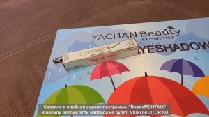 Подготовка к соревнованиям  Что  не забыть взять на соревнования по художественной гимнастике