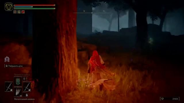 EldenRiNG:колечко,колечко кольцо,давным это было давно...