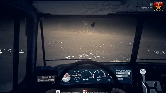 SpinTires MudRunner Карта Потоп смотреть онлайн