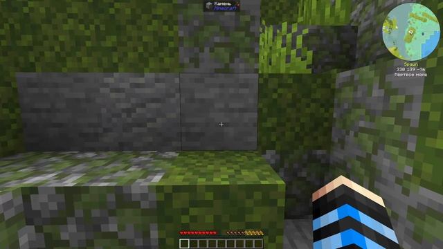 Стрим по Minecraft с модом Create!