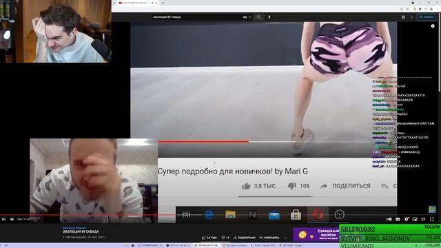 БРАТИШКИН СМОТРИТ - ЭВОЛЮЦИЯ 89 СКВАДА