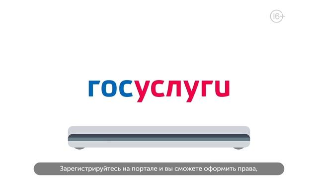 Учебник по Творческому Процессу