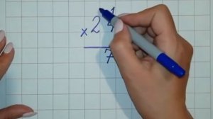 Умножение двузначного и трехзначного числа на однозначное столбиком