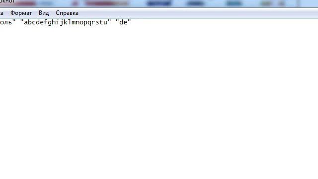 как прописать админку в кс 16 смотреть онлайн