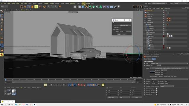 Cinema 4D+ Corona HDRI Лекция 3 часть 1 по ИиКП практическая часть смотреть онлайн