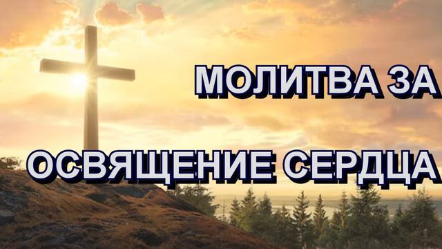 Молитвенное собрание Даниила. Церковь "MANMIN" 31.05.22 смотреть онлайн