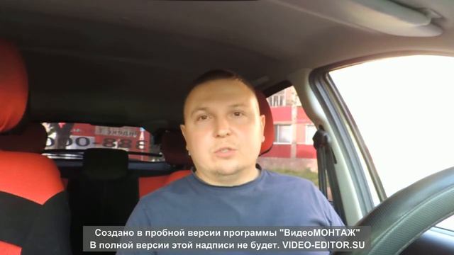 Забастовка Яндекс водителей в Кумертау смотреть онлайн