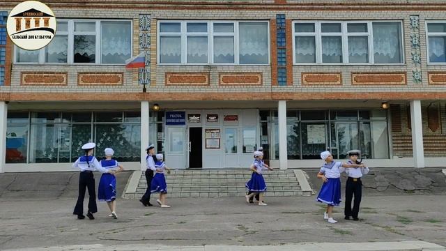 С днём ВМФ. Школа-студия народного ансамбля танца "Раздолье" смотреть онлайн