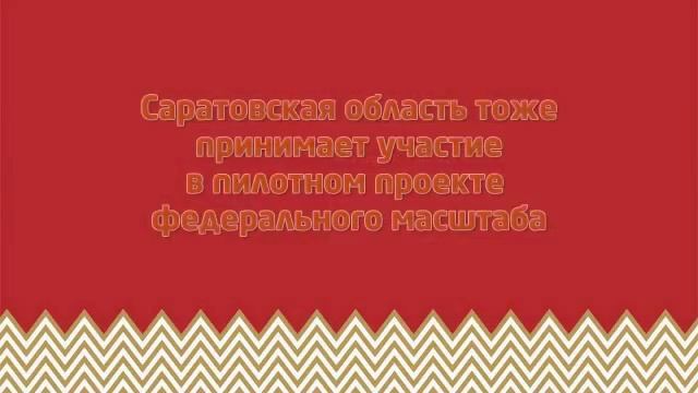 Как сдать нормы ГТО? смотреть онлайн
