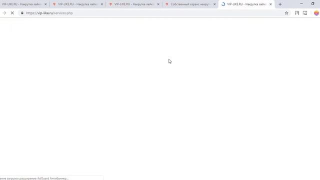 НАКРУТКА 2018 2019! НАКРУТКА ИНСТАГРАМ ПРИЛОЖЕНИЕ ДЛЯ IOS смотреть онлайн