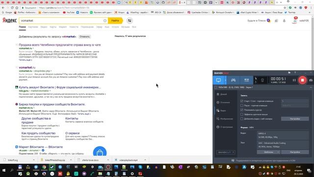 Что такое python смотреть онлайн