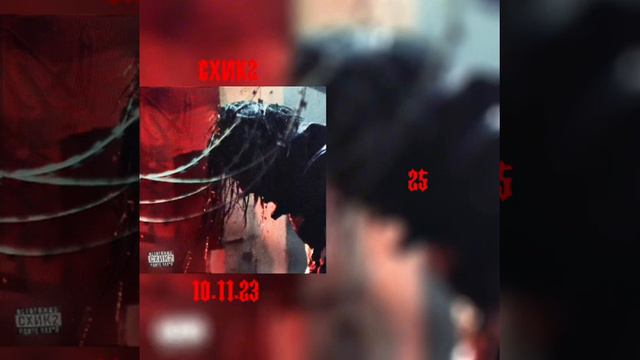 Схик2 - Кишлак ( сниппеты ) смотреть онлайн