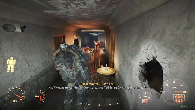 Представитель Волт-Тек узнал меня даже в шлеме