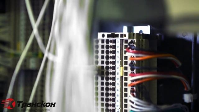 Транскон смотреть онлайн