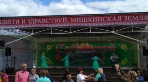 Сабантуй 2019 в Мишкино