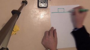 Определение работы силы трения