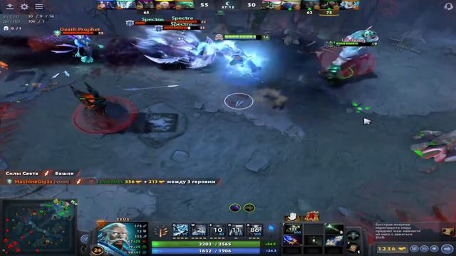 Калибровка новый аккаунт Dota 2 смотреть онлайн