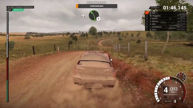 Dirt 4 - первый взгляд. Ралли изнутри. В поисках лучших ралли-гонок