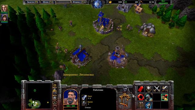 Warcraft III Reforged: №5 - Чума наступает смотреть онлайн