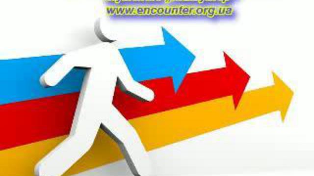 Инкаутер: скальпель или топор!