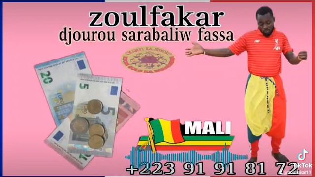zikiri solo ka zoul fakar karamogo de djourou sarabaliw fassa смотреть онлайн