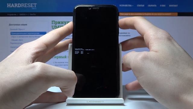 Секретные режимы на Umidigi One Pro — Как войти в Boot меню? смотреть онлайн