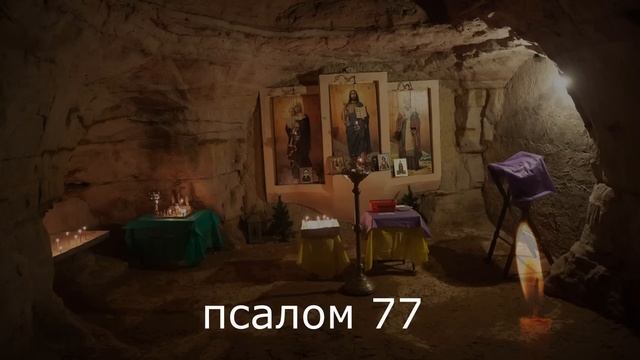 ОТСЕЧЕНИЕ ДОЛГОВОГО КАНАЛА смотреть онлайн