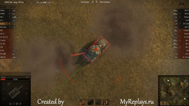 WOT: Redshire - - 6 frags - смотреть онлайн
