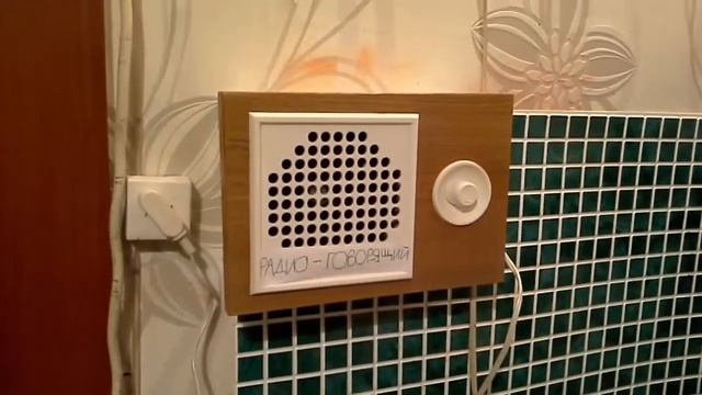 Радио говорит Московское время 22 часа смотреть онлайн