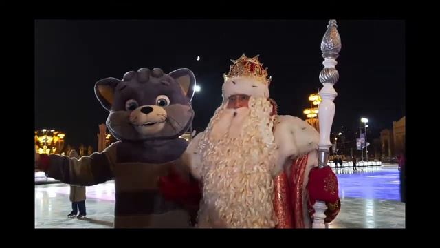 Главный российский Дед Мороз начал путешествие по стране: видеопоздравление смотреть онлайн