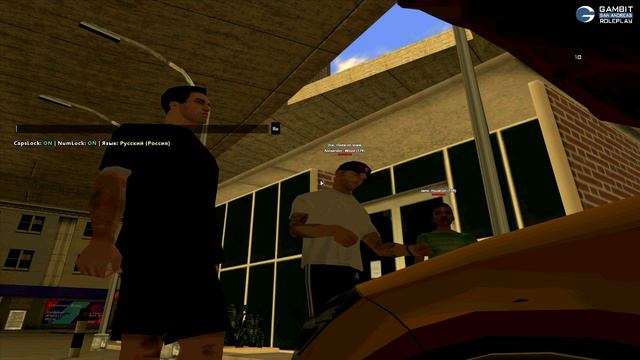 GAMBIT RP в 2024 ГОДУ в GTA SAMP! смотреть онлайн