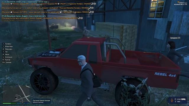 ДОПРОС С ПРИСТРАСТИЕМ. ВЫЖИВАНИЕ С НУЛЯ В GTA 5 RP #14 смотреть онлайн