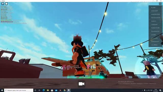 Ready Player Two Hub смотреть онлайн