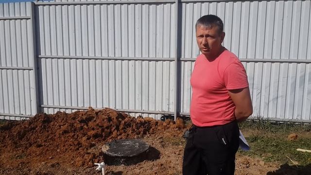 Бурение скважины - Чеховский район д. Чудиново смотреть онлайн